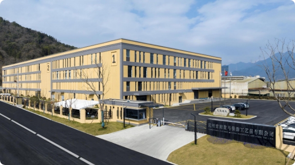 杭州富陽数馬装飾工芸品有限公司